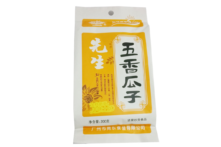 XIANSHENG FIVE SPICES SUNFLOWER SEEDS 200G